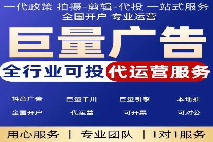 SEM服务托管实战：案例分析及策略探讨